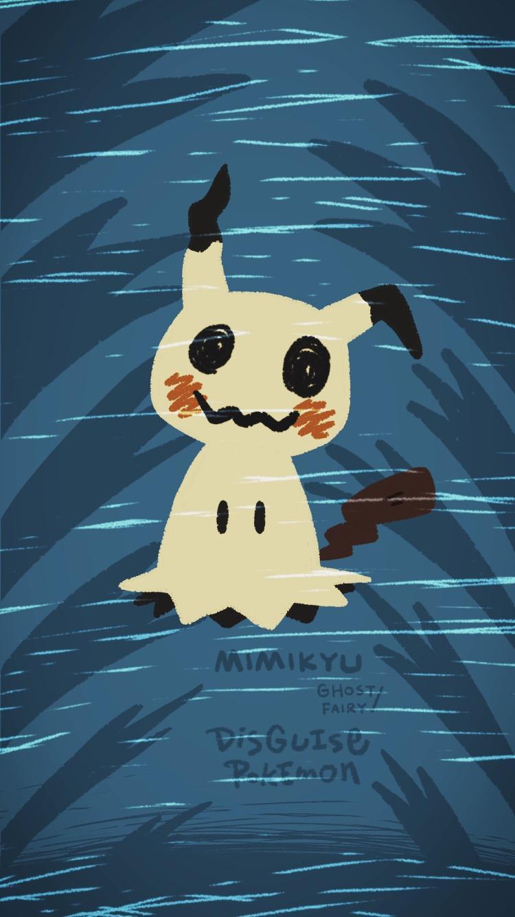 OC] Mimikyu Wallpapers