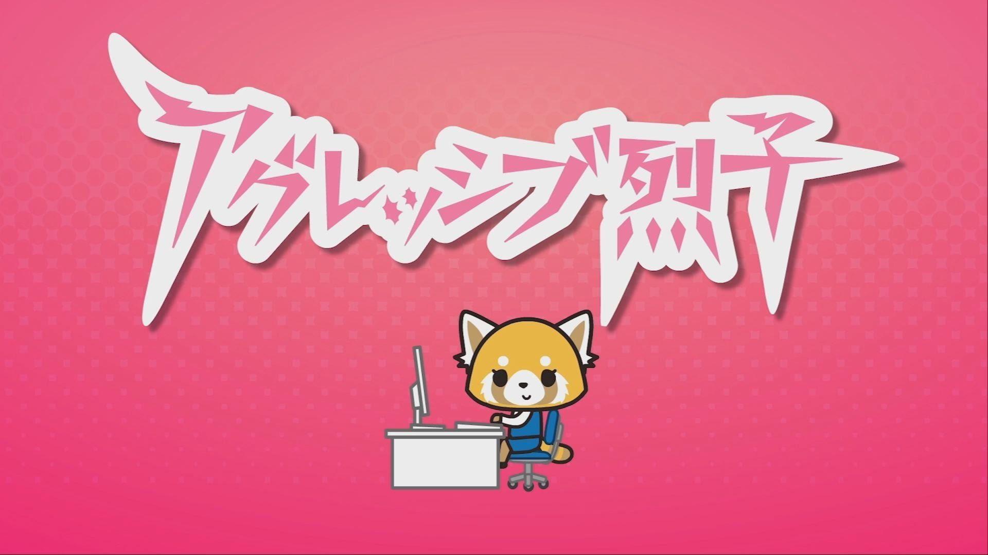 Aggretsuko