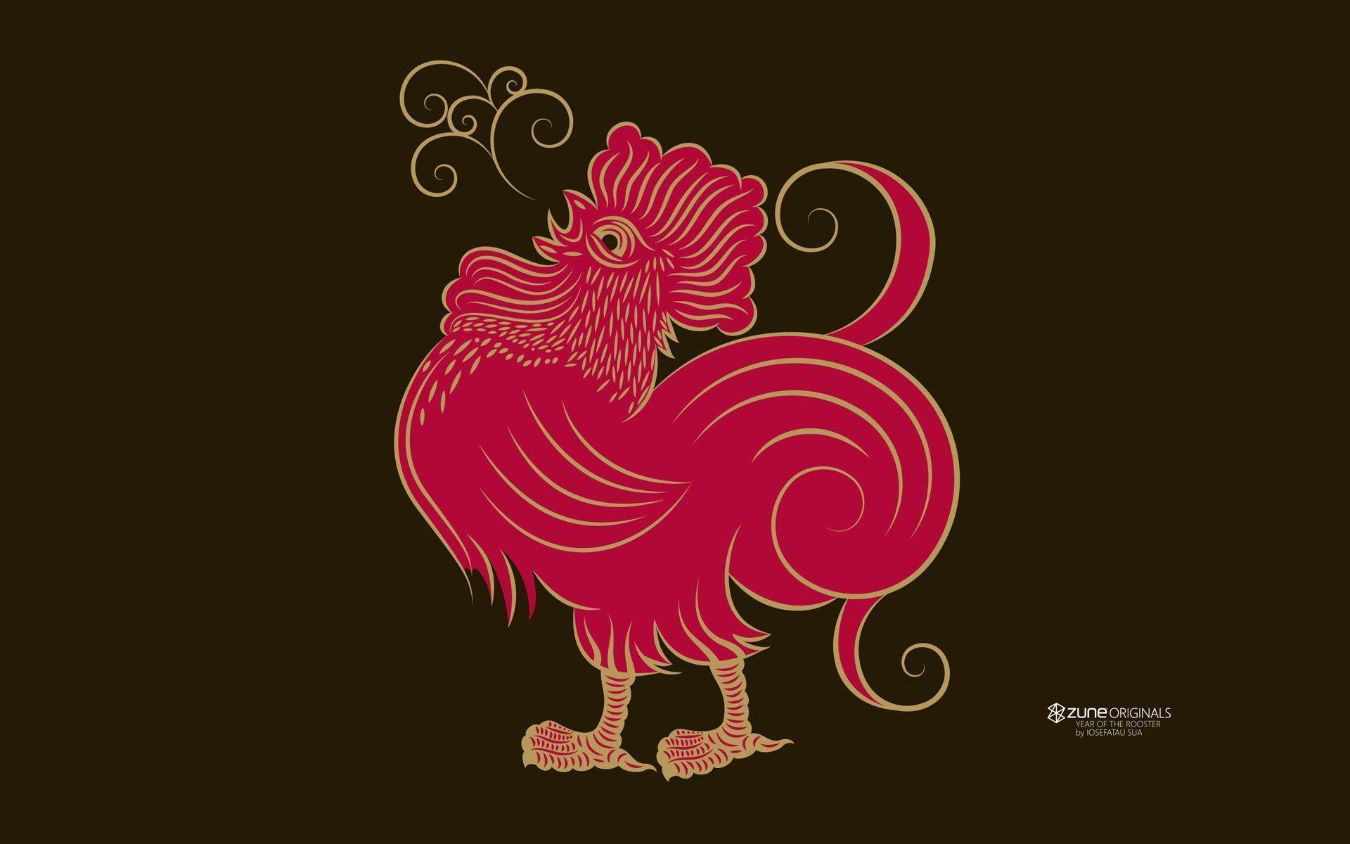 year of the Rooster