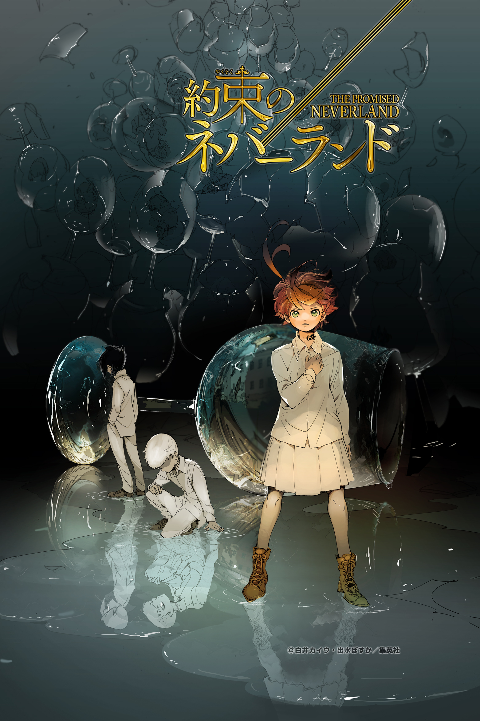 Emma The Promised Neverland Wallpapers Hd Introduction