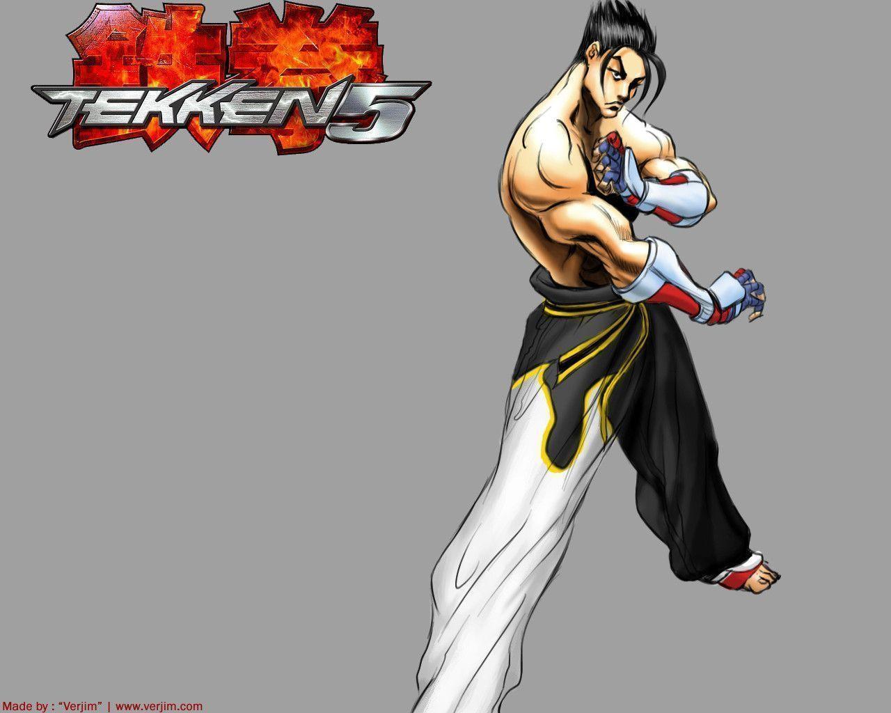 Tekken 5 Wallpapers