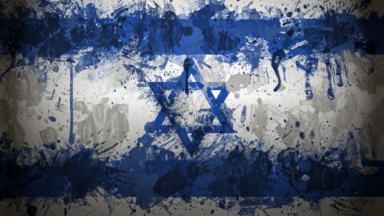 HD Wallpapers » Israel Flag Art HD Wallpapers