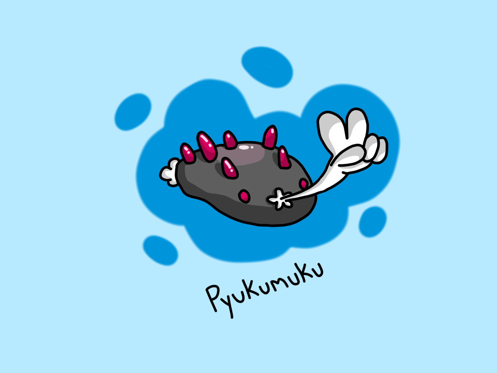 Pyukumuku Drawing