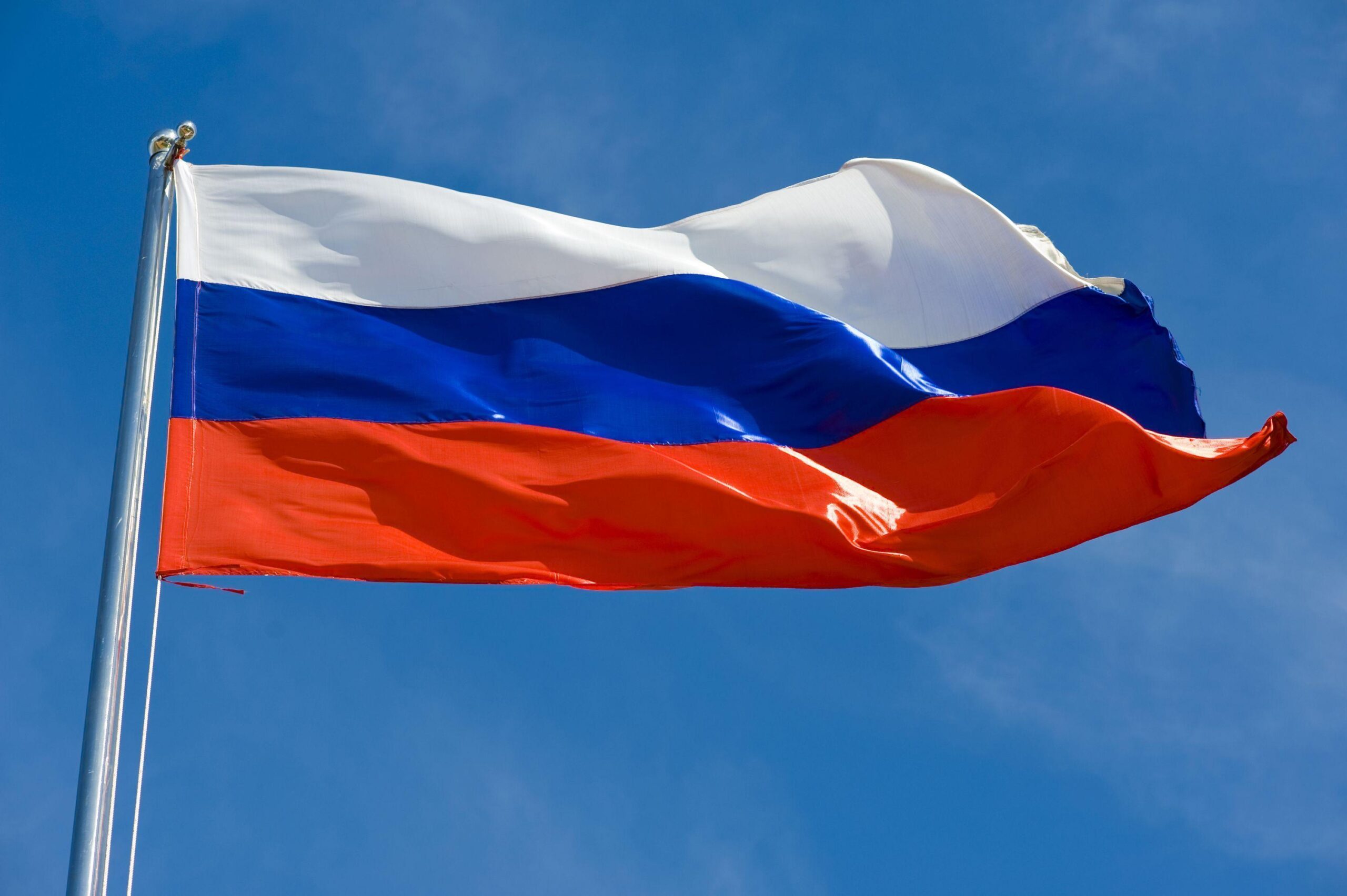 Flag of the Russian Federation wallpapers and image