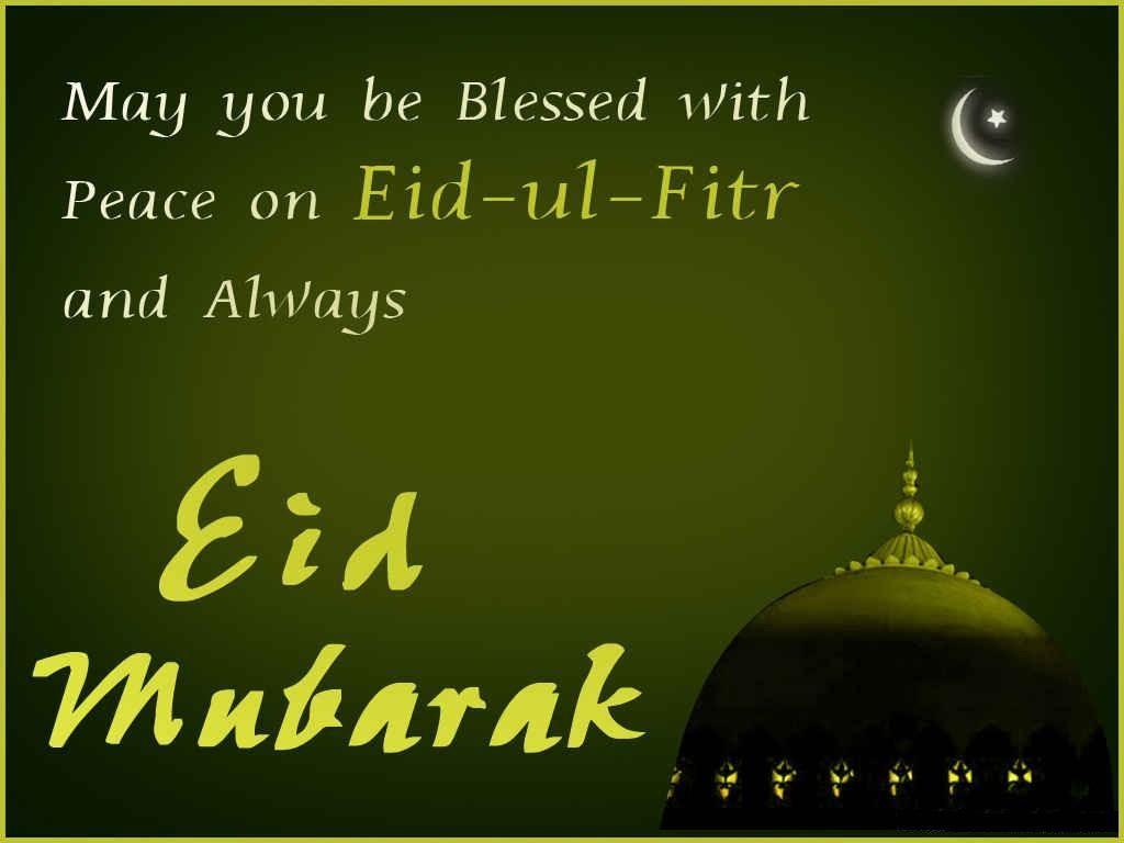 Blessed and Peace on Eid ul Fitr Mubarak Image, Wallpapers, Quotes