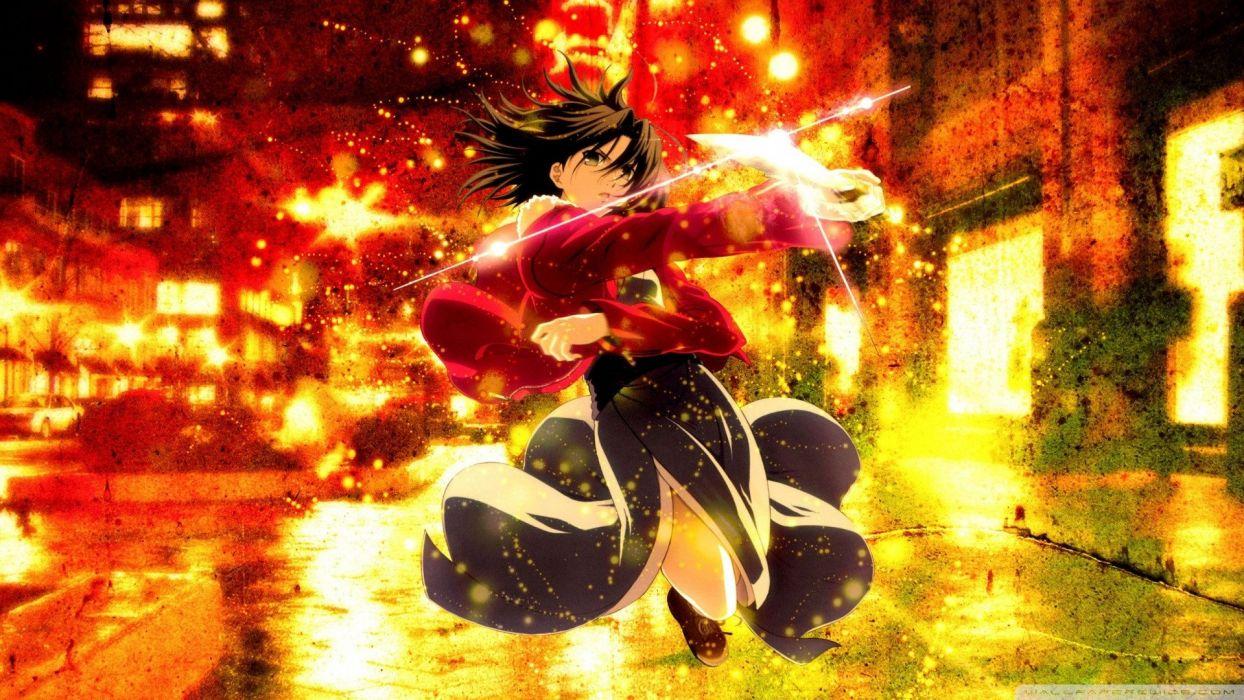 Kara No Kyoukai