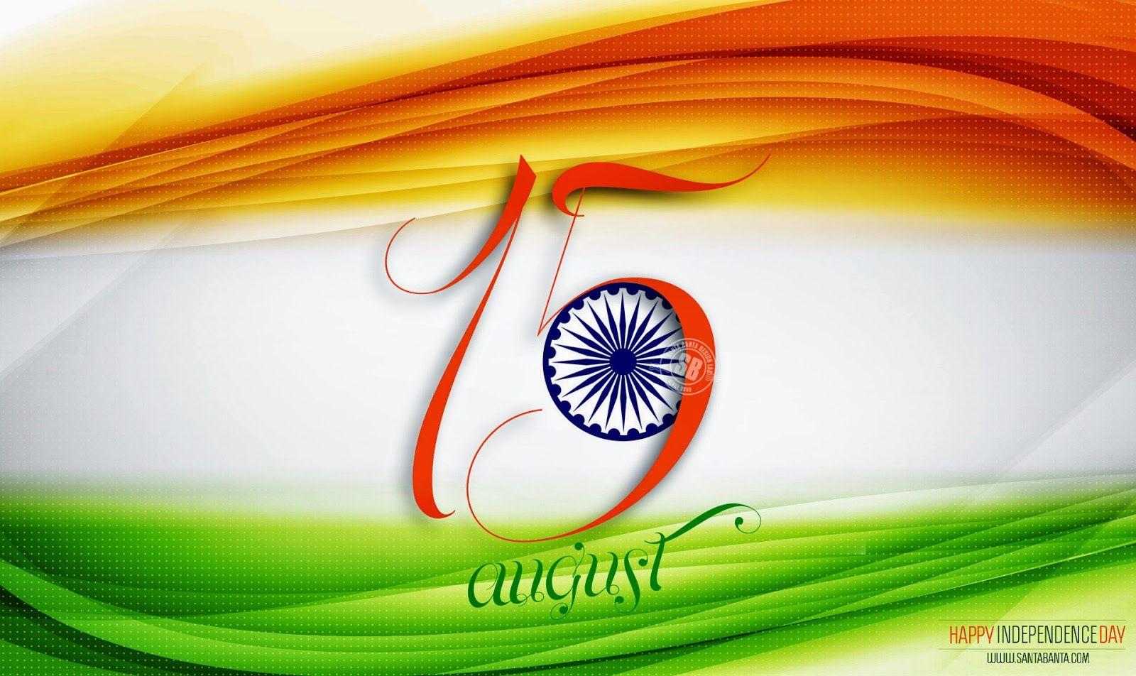 Indian Independence Day Wallpapers