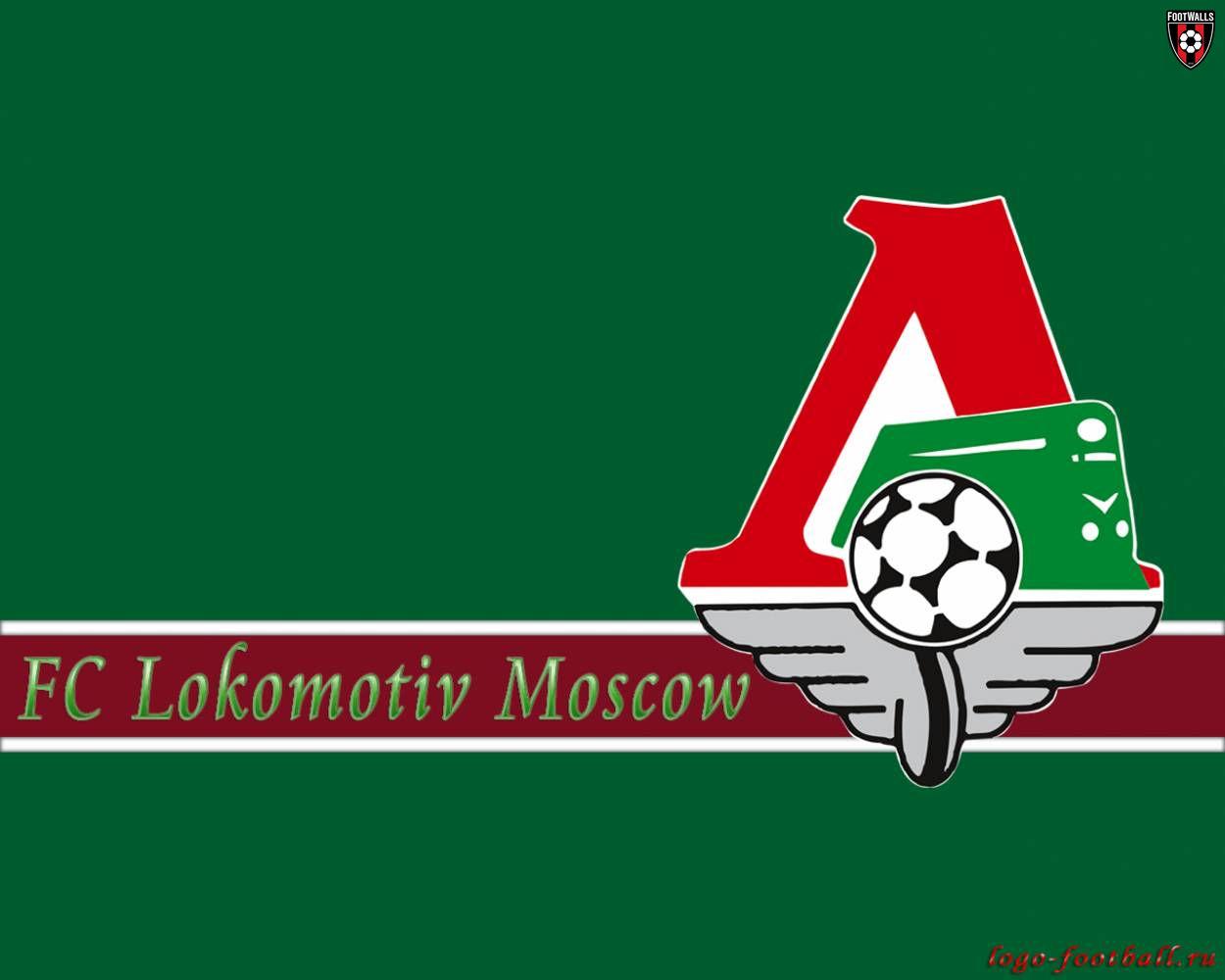 Lokomotiv Moscow Wallpapers 3