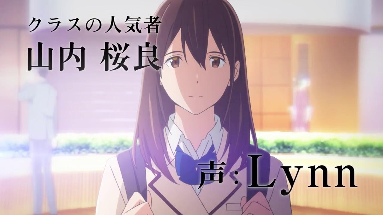 Kimi no Suizou wo Tabetai