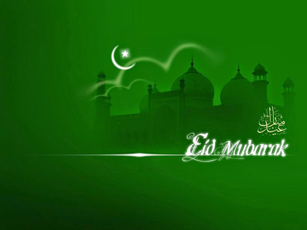 Eid Mubarak Wallpapers Collection