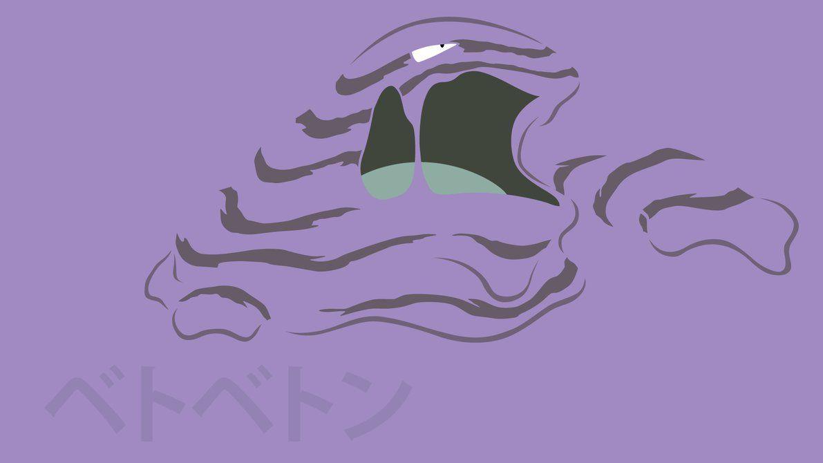 Muk Wallpapers