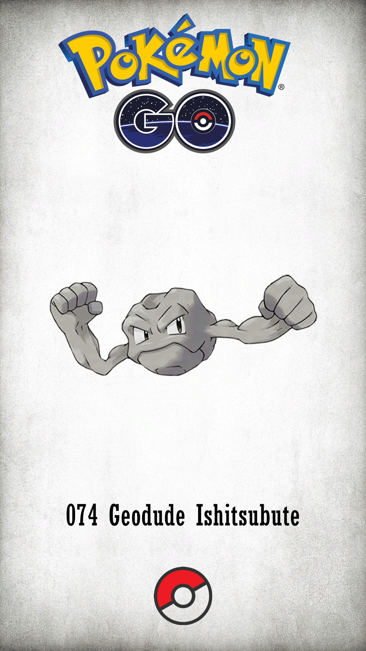 074 Character Geodude Ishitsubute