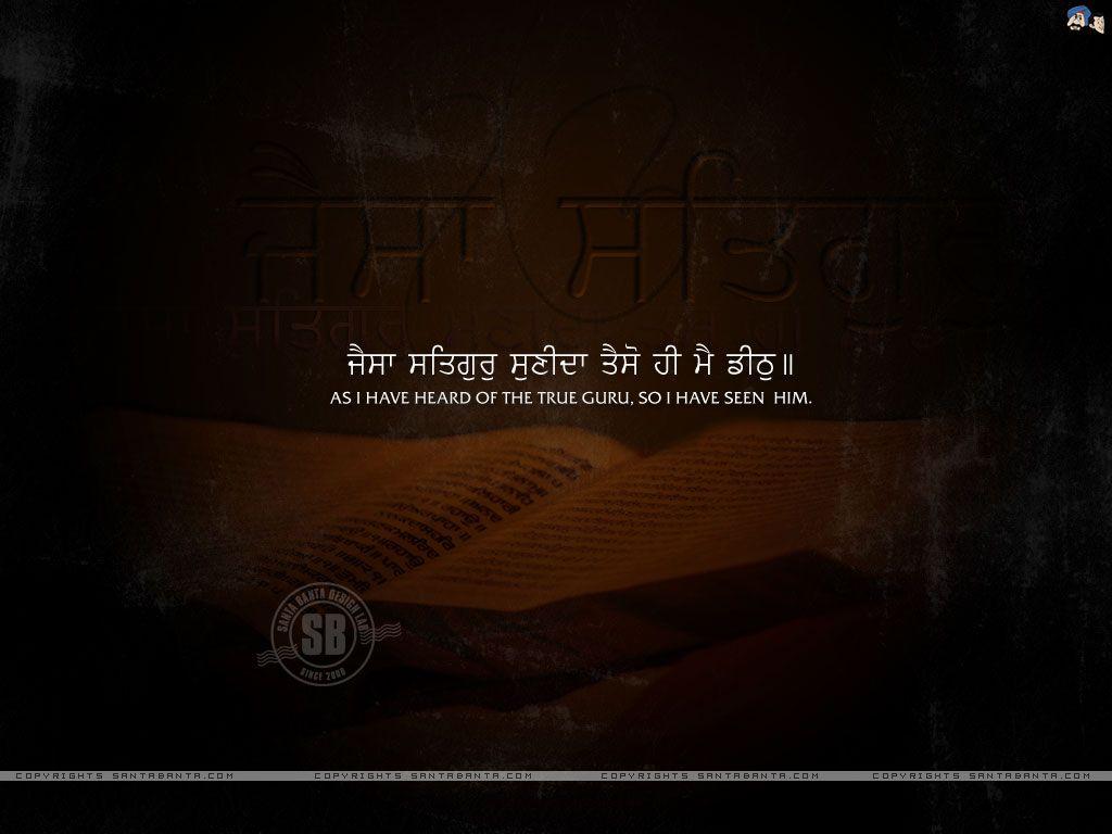 Exclusive HD Sikh Gurus Wallpapers & Gurudwara Image