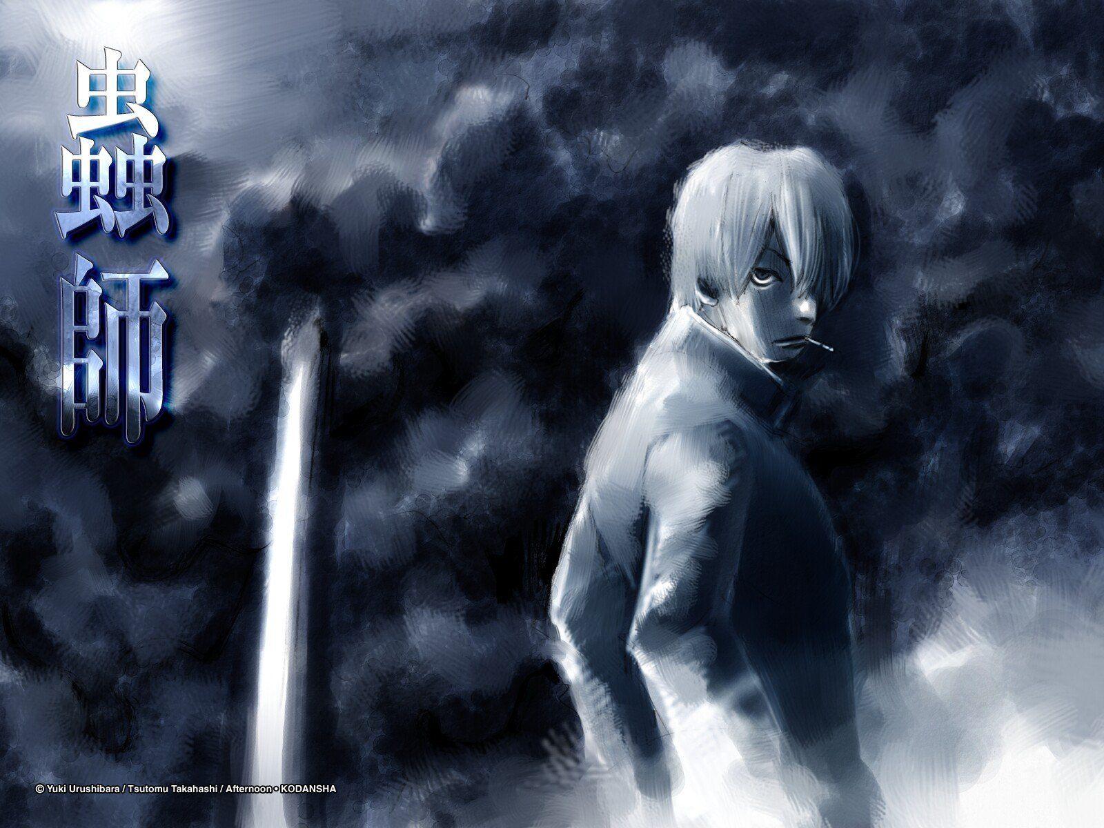 mushishi ginko mushishi wallpapers and backgrounds