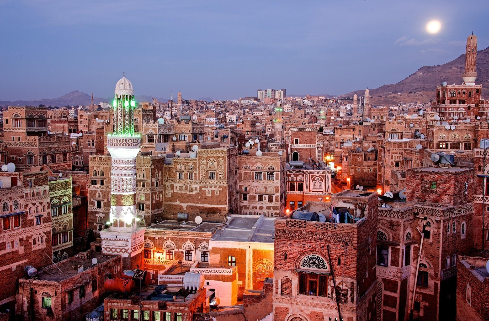 Yemen Wallpapers HD Download