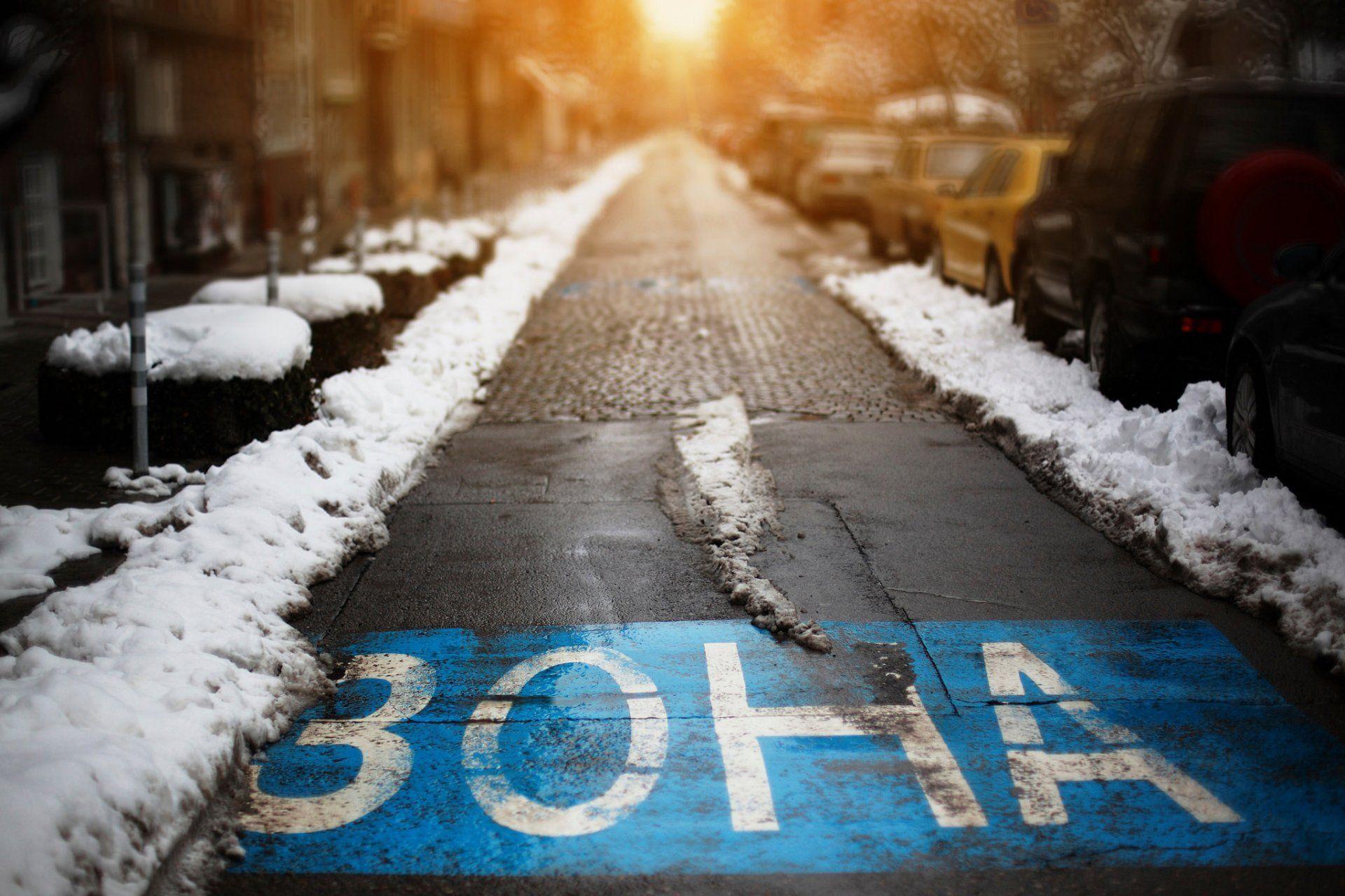 sofia bulgaria street area HD wallpapers