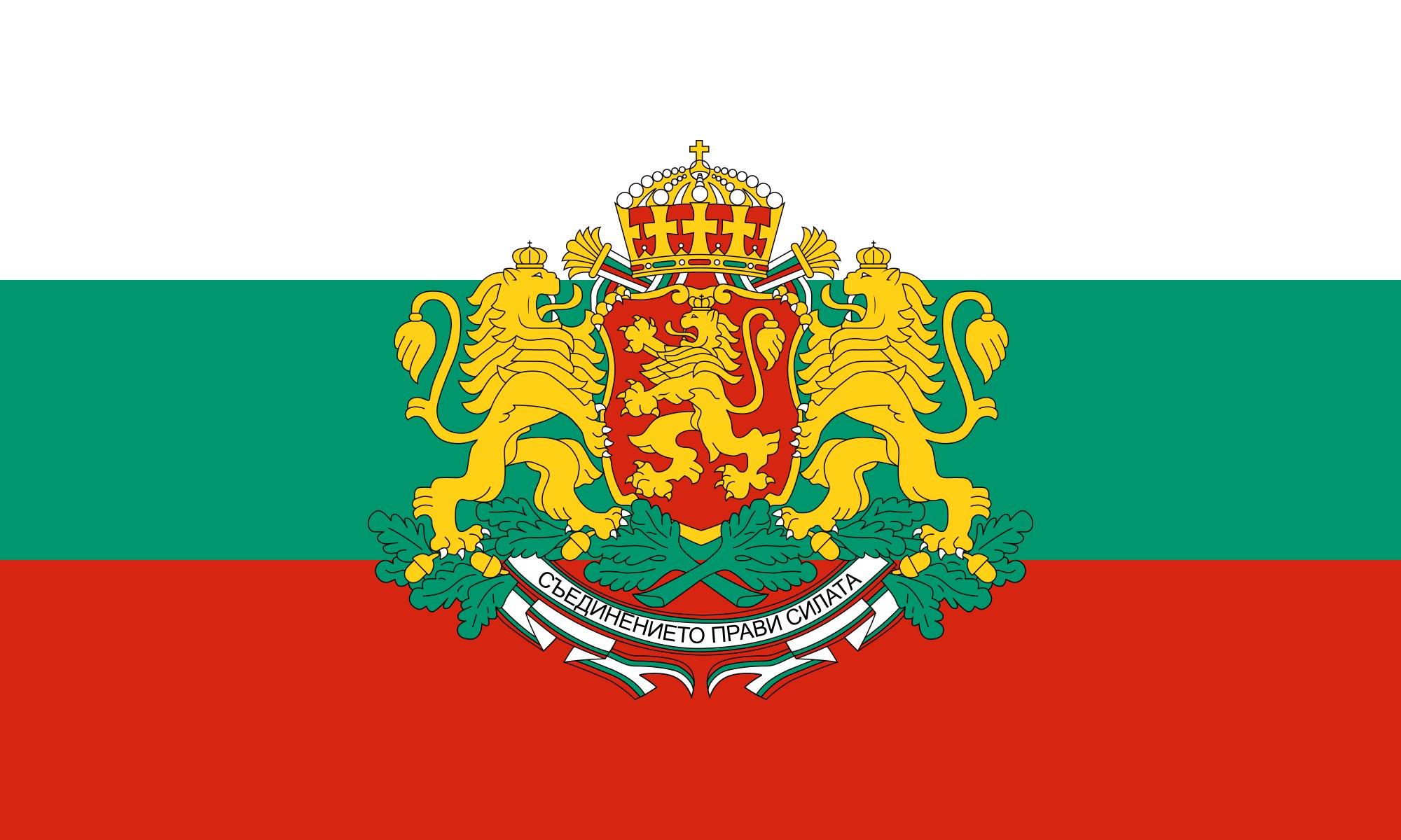 flag of bulgaria desktop nexus wallpapers