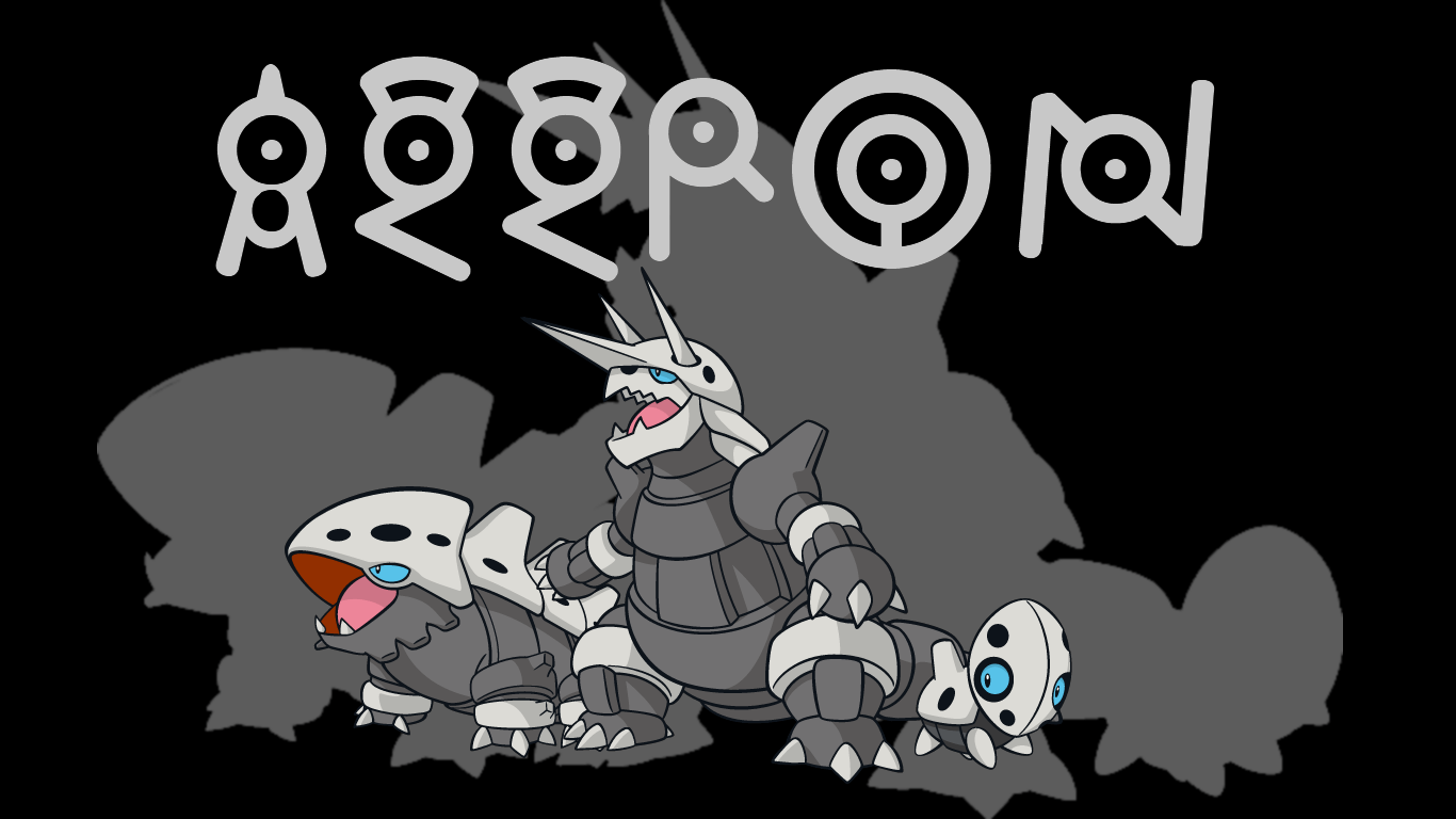 Aggron Backgrounds by JCast639