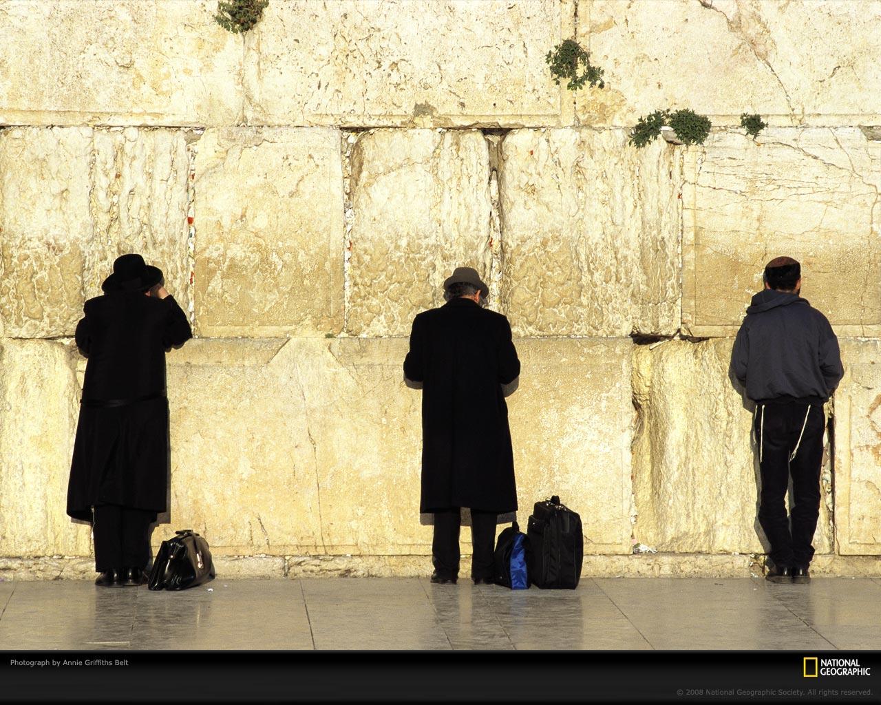 Western Wall Pilgrims Photo, Western Wall Wallpaper, Download