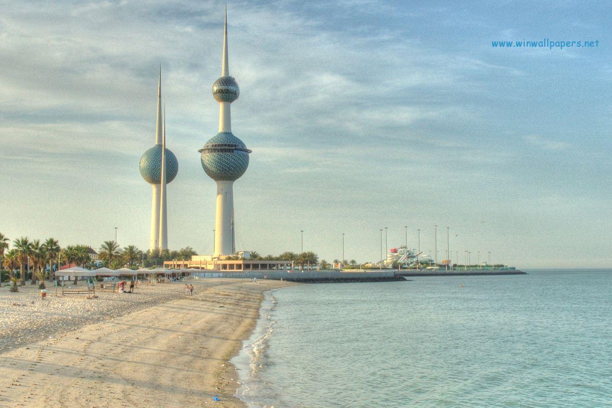 47 High Quality Kuwait Wallpapers