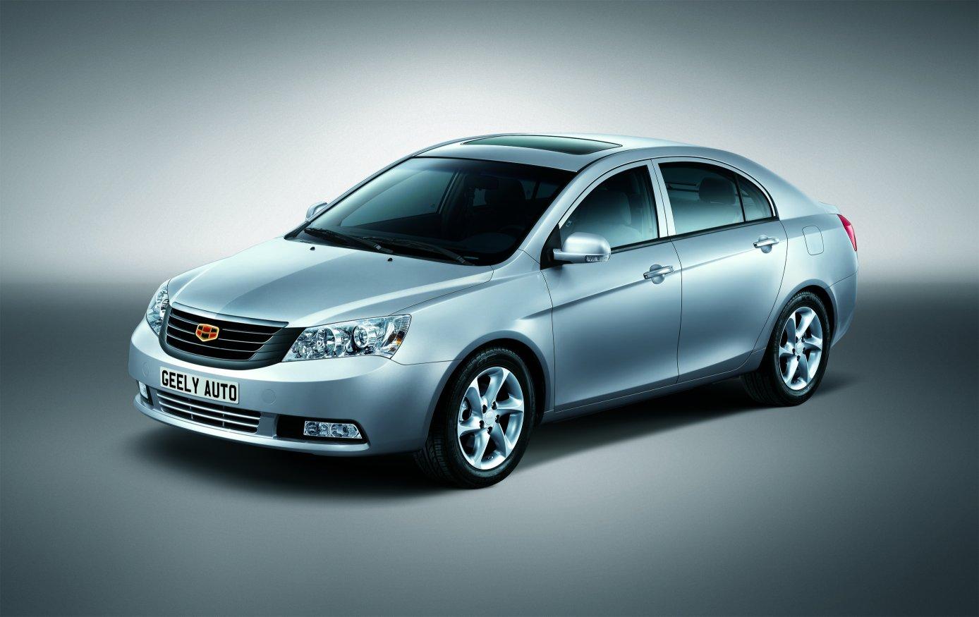 Cool Car Wallpapers: Geely Cars 2013