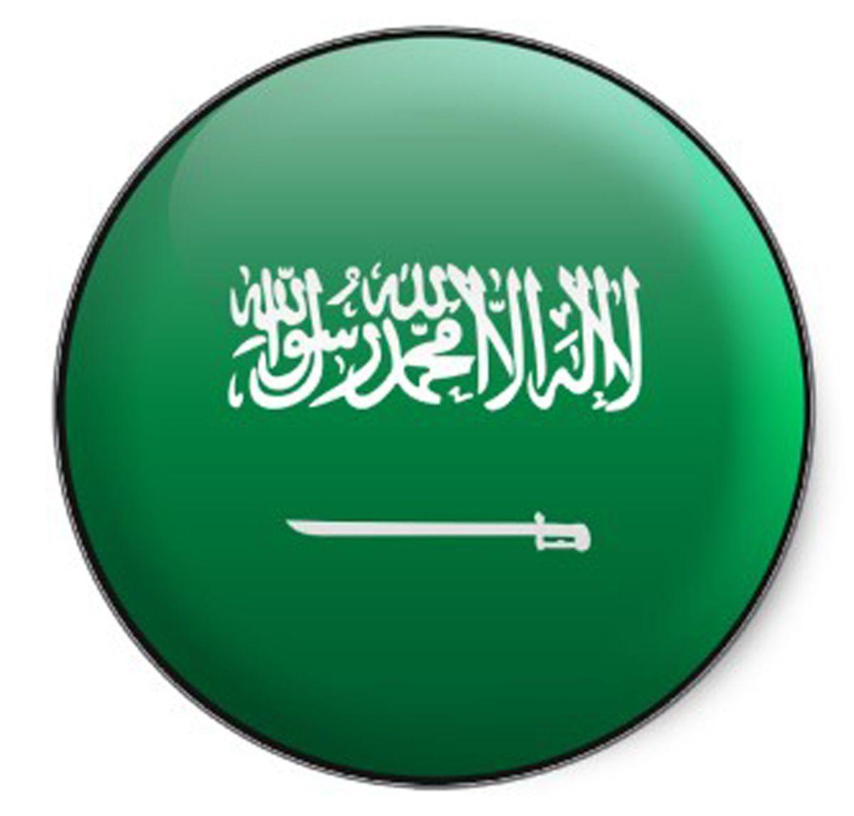 Design: Wallpapers Flag of Saudi Arabia