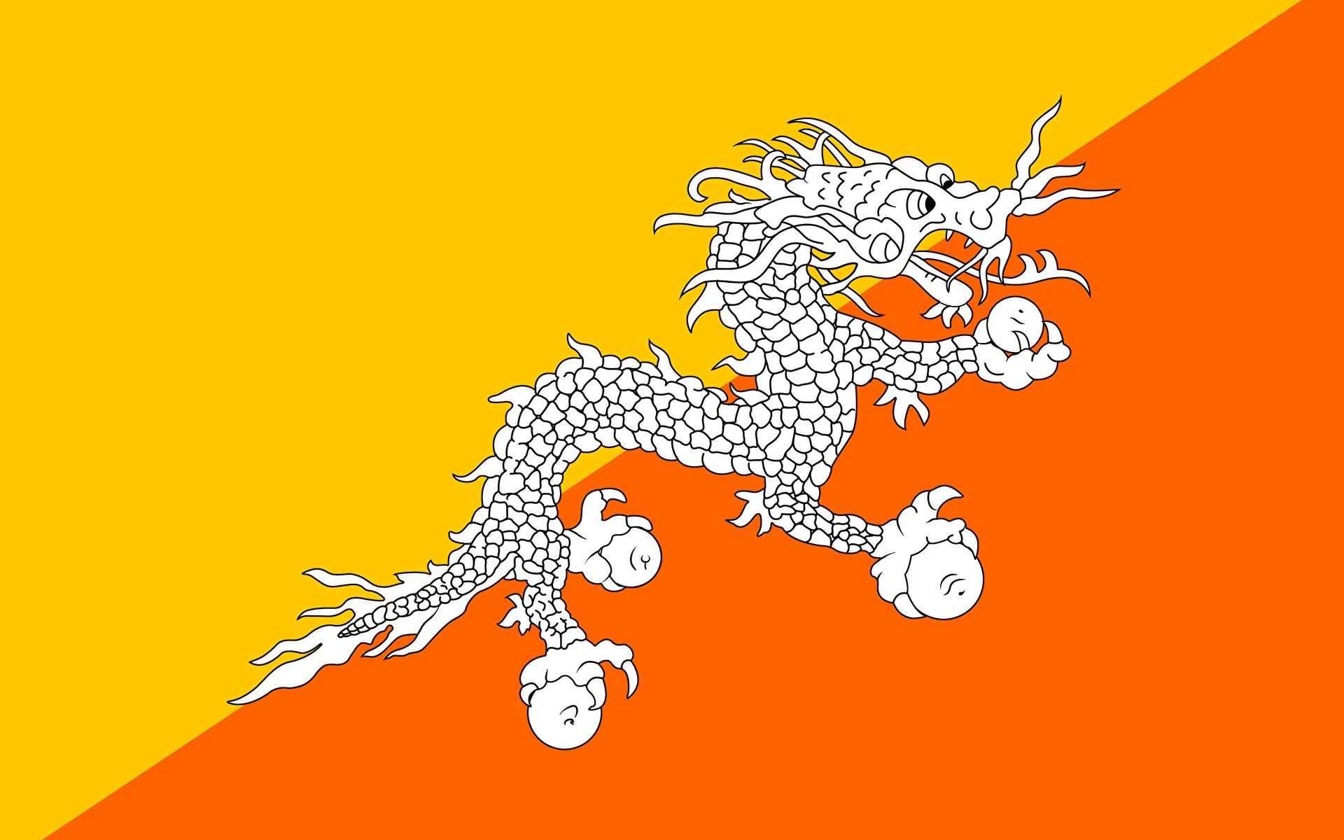 Photos Bhutan Flag