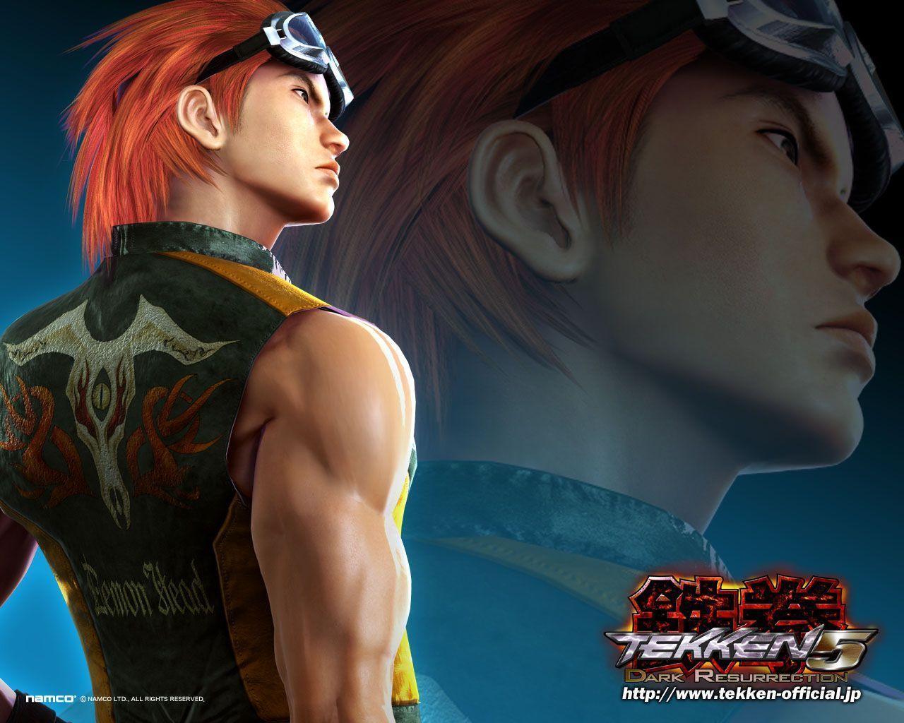 Tekken 5: Dark Resurrection