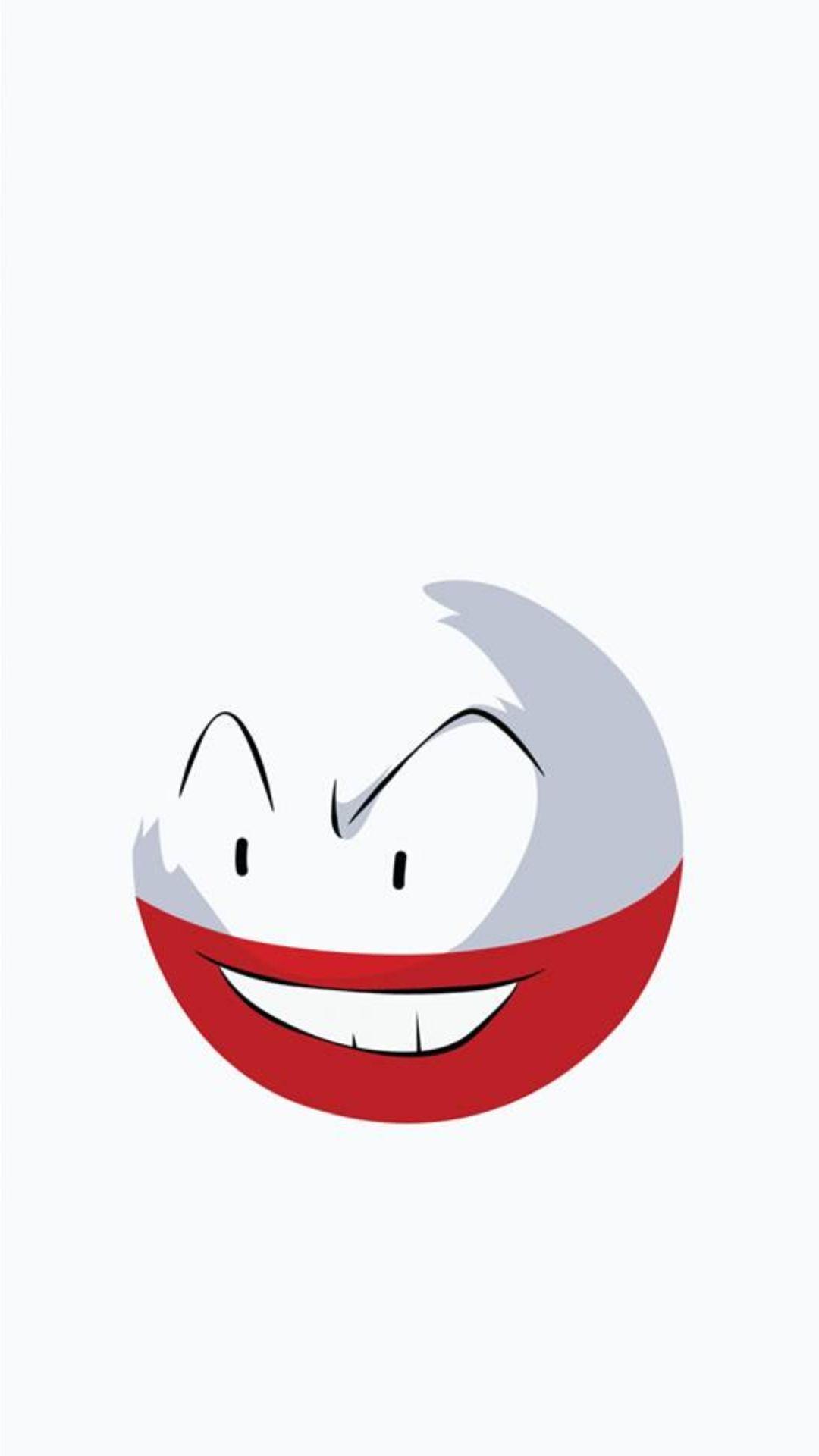 Electrode