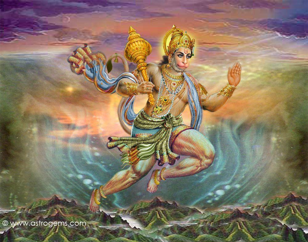 Free Hanuman Wallpapers