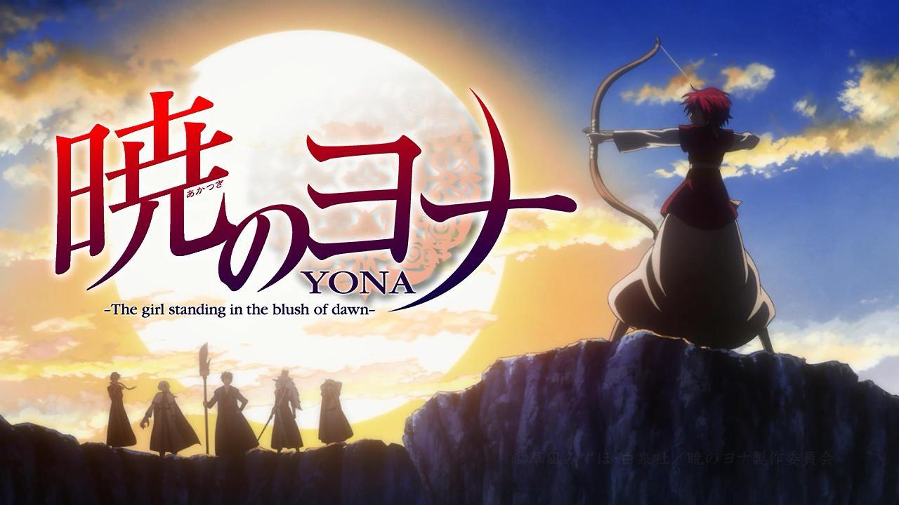 10 Anime Like Akatsuki no Yona