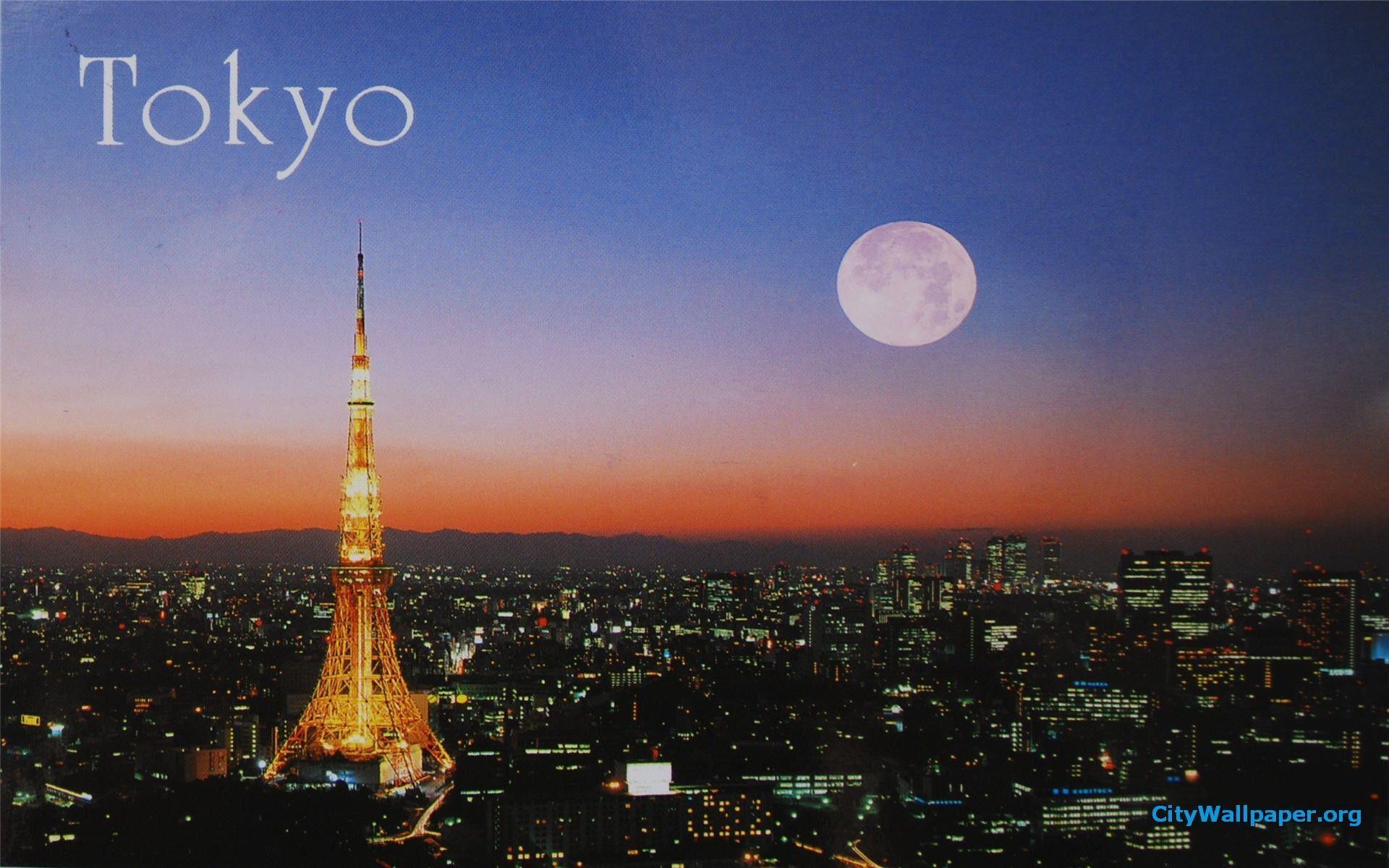 Tokyo wallpapers