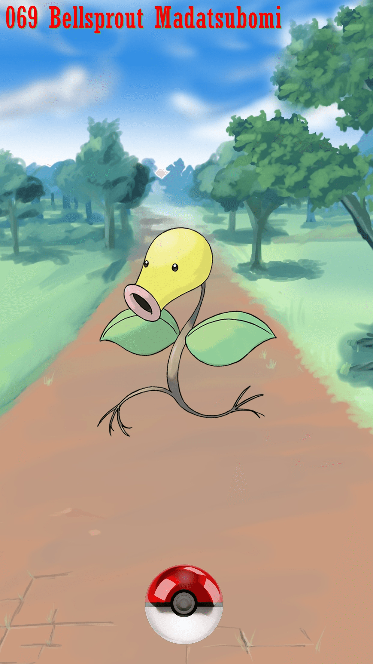 069 Street Pokeball Bellsprout Madatsubomi