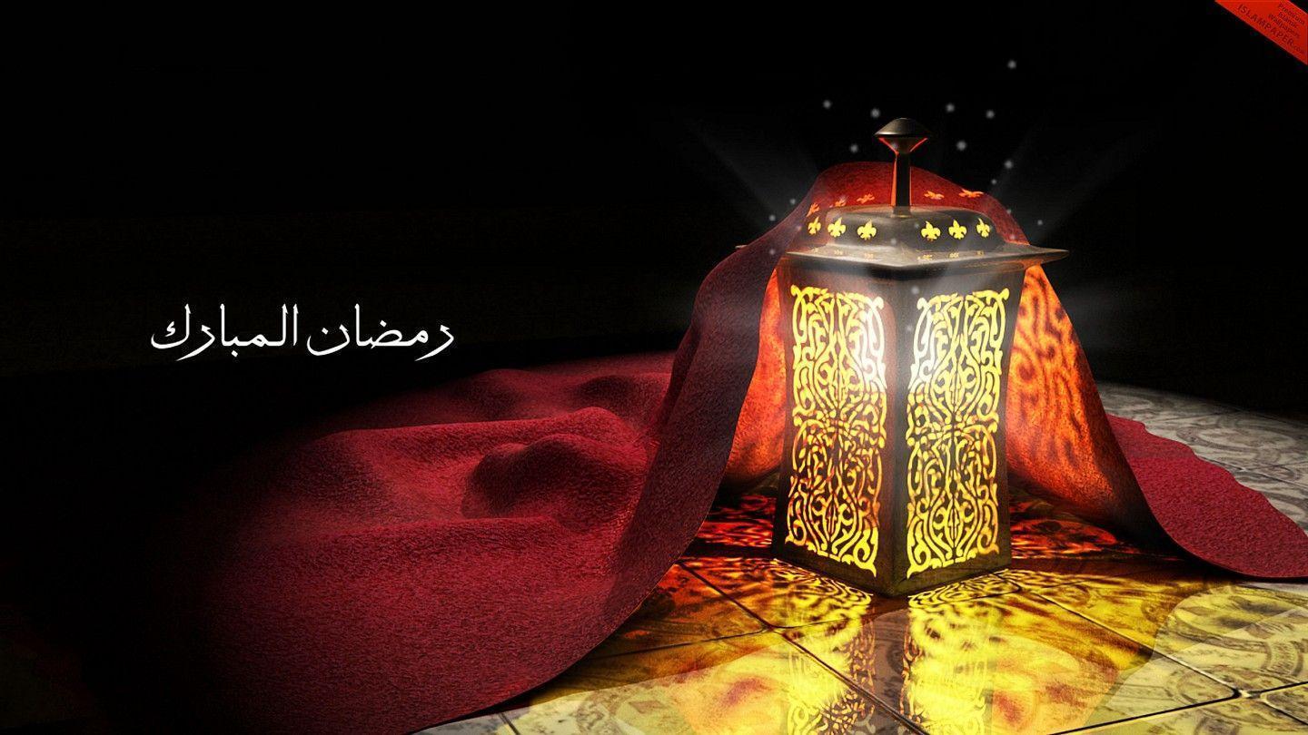 Ramadan Wallpapers Hd Collection