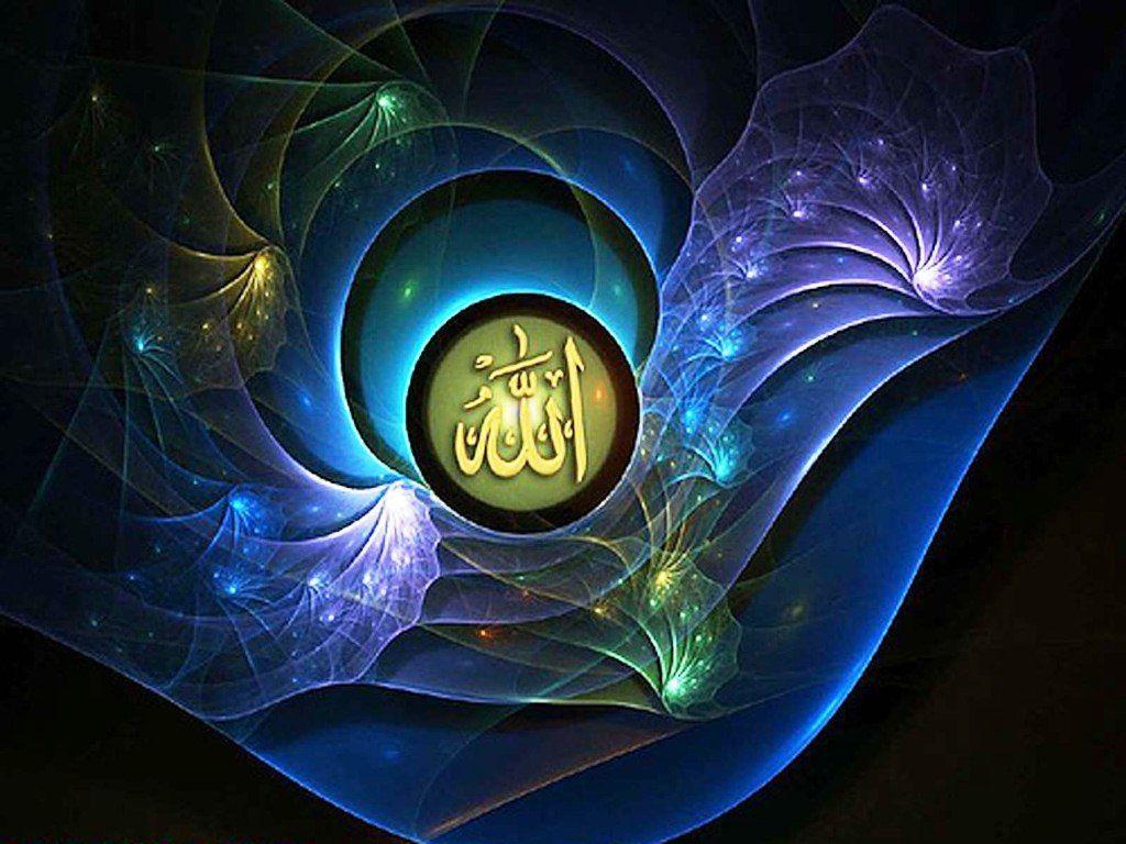 ALLAH Names Beautiful HD WallpapersHd Wallpapers