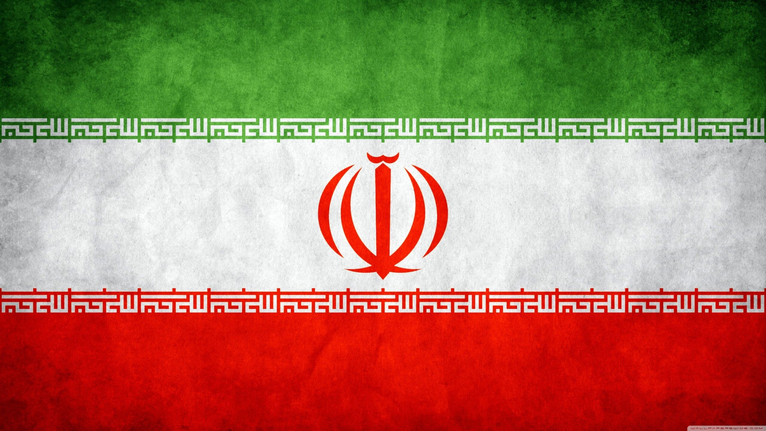 Flag of Iran HD desktop wallpapers : Widescreen : High Definition