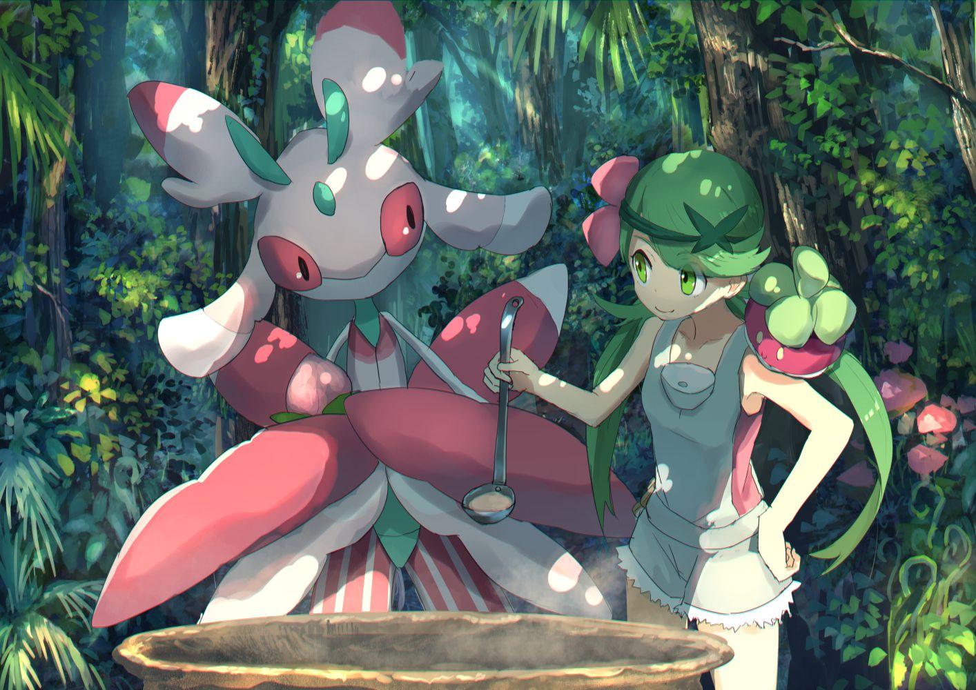 Lurantis