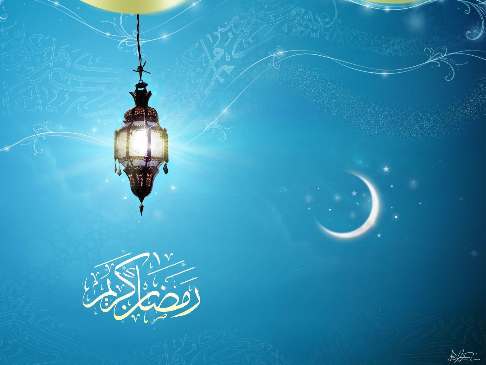 15 Beautiful Ramadan Desktop Wallpapers