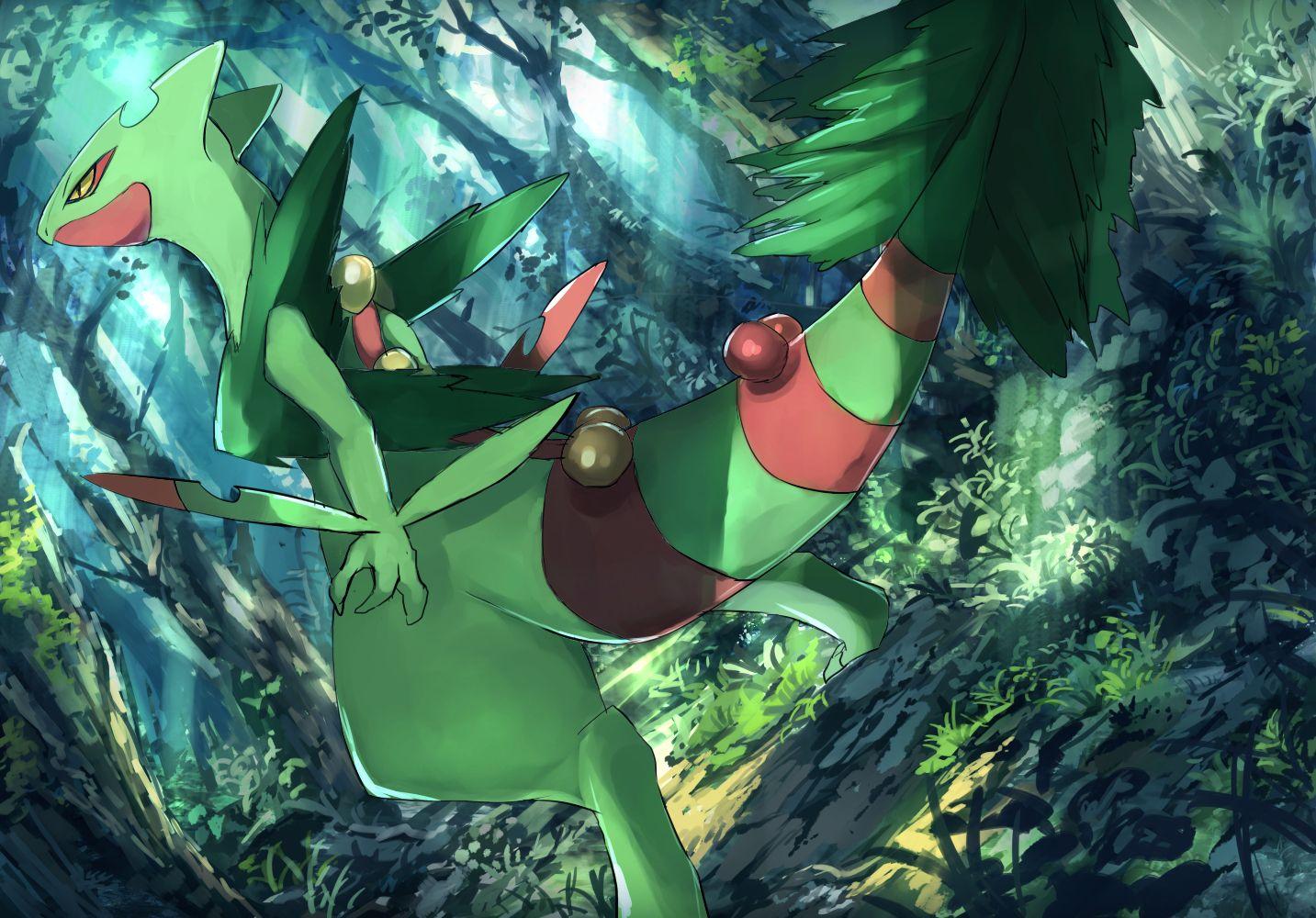 Sceptile