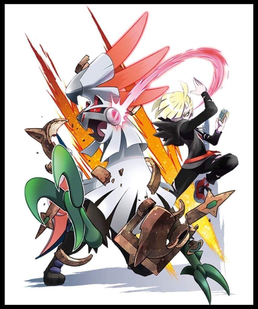 Image result for gladion silvally