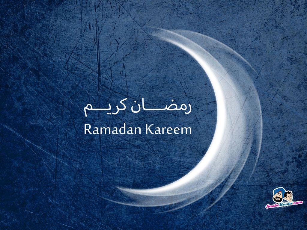 ramadan