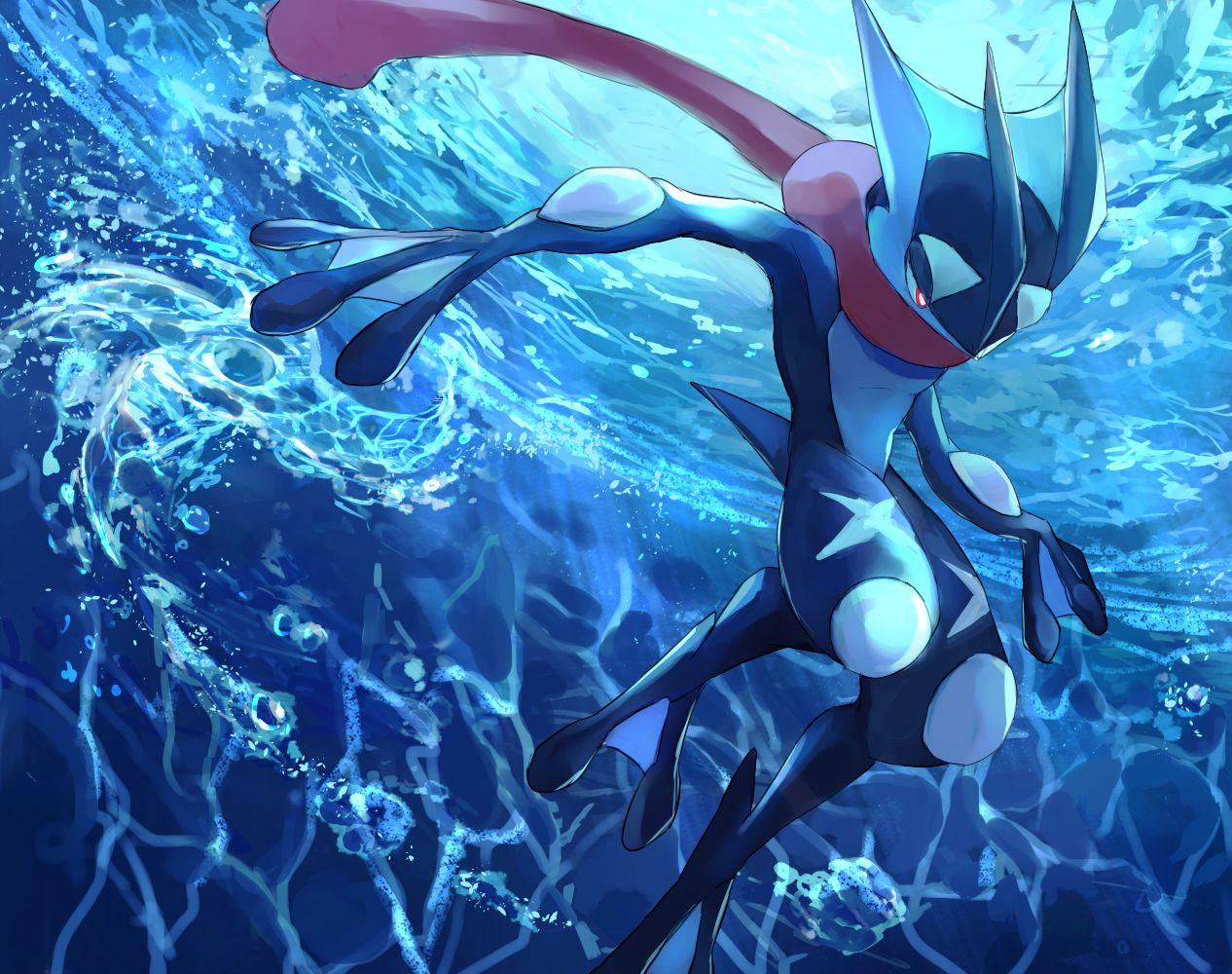 Greninja