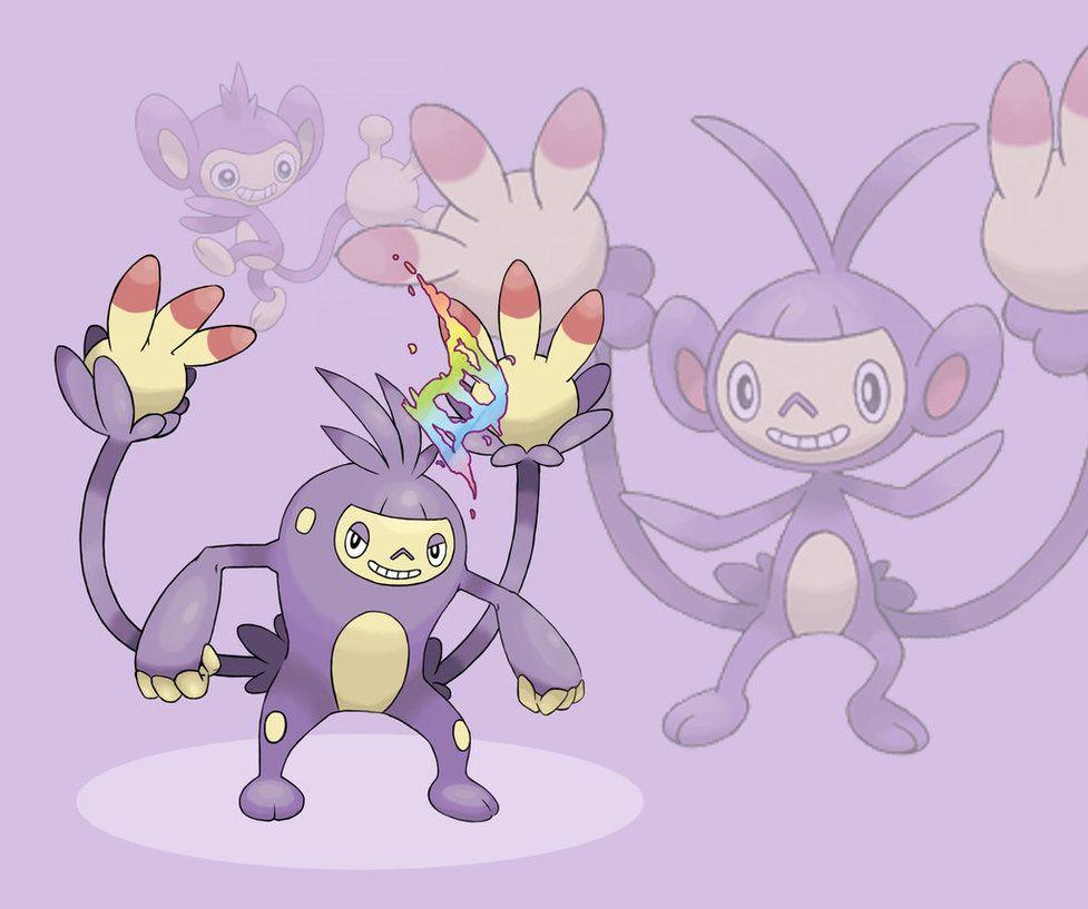 MEGA AMBIPOM