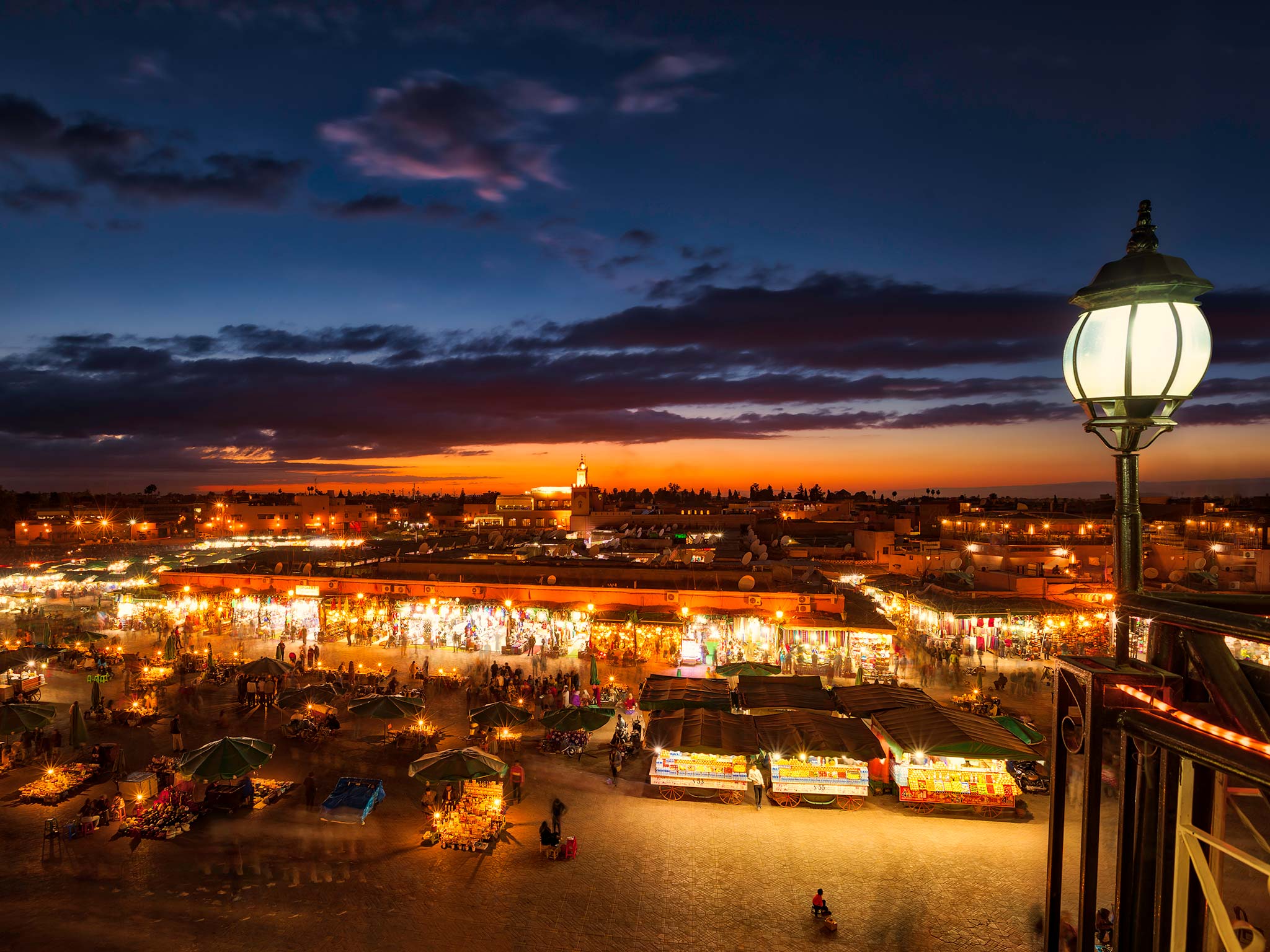 Jemaa el