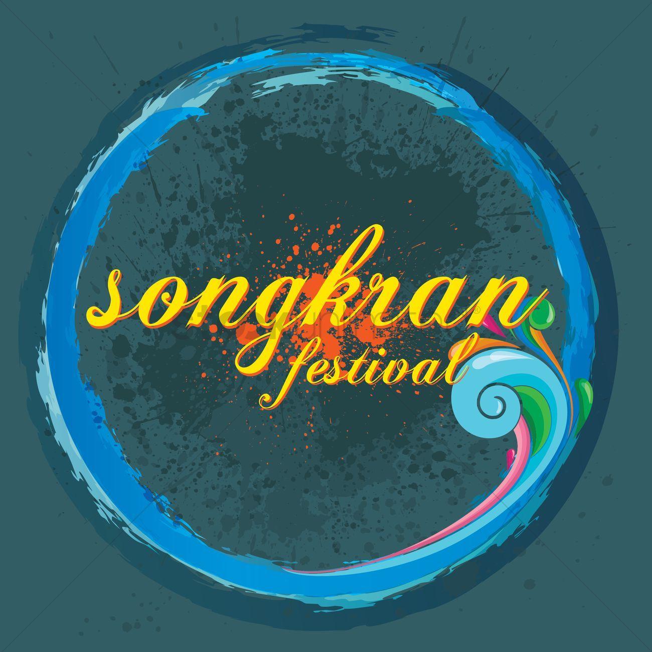 Songkran festival backgrounds Vector Image