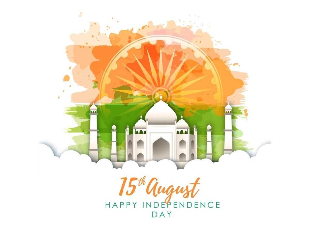 Happy Independence Day 2021: Image, Quotes, Wishes, Messages, Cards, Greetings, Photos, Pictures and GIFs