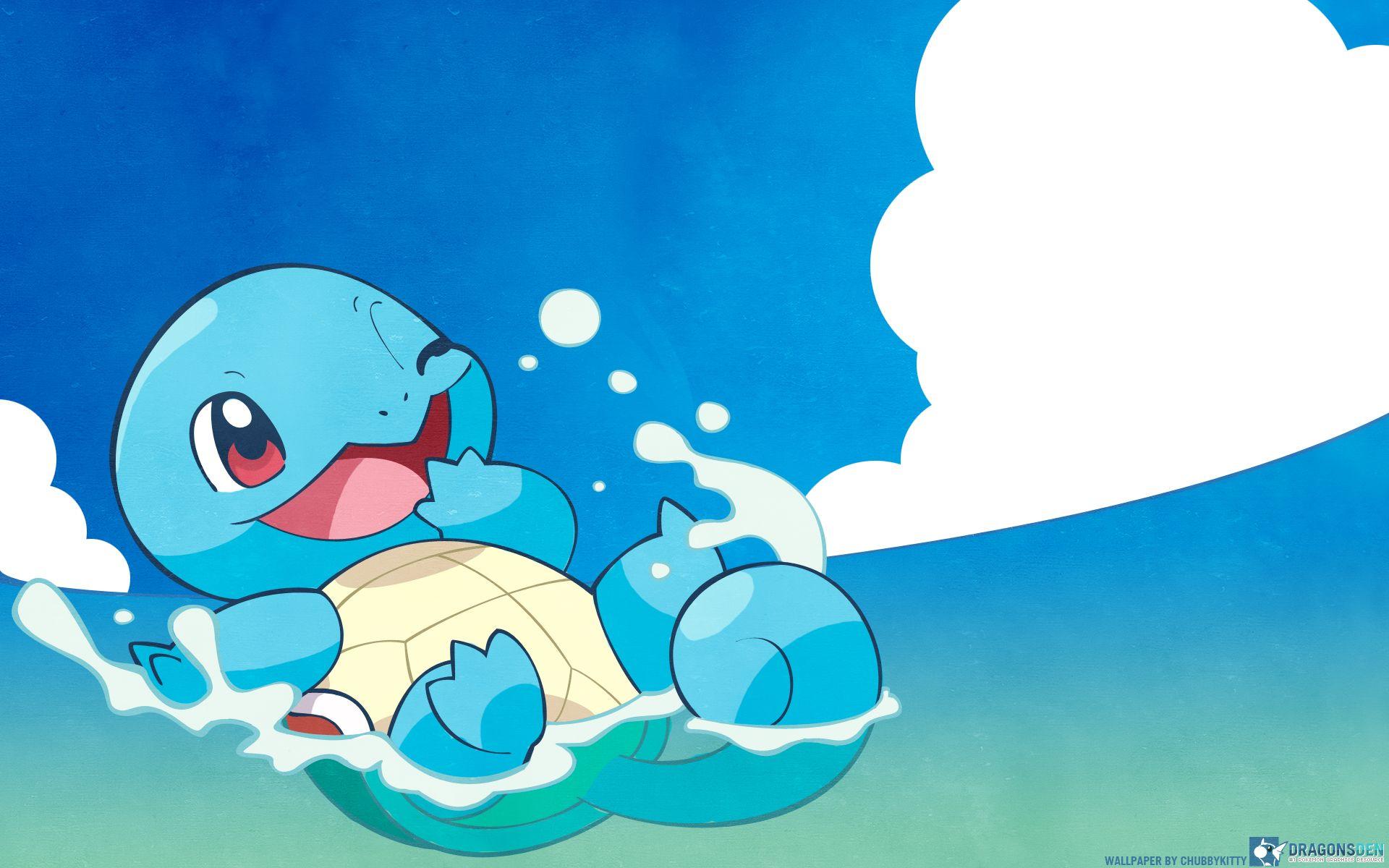 Squirtle