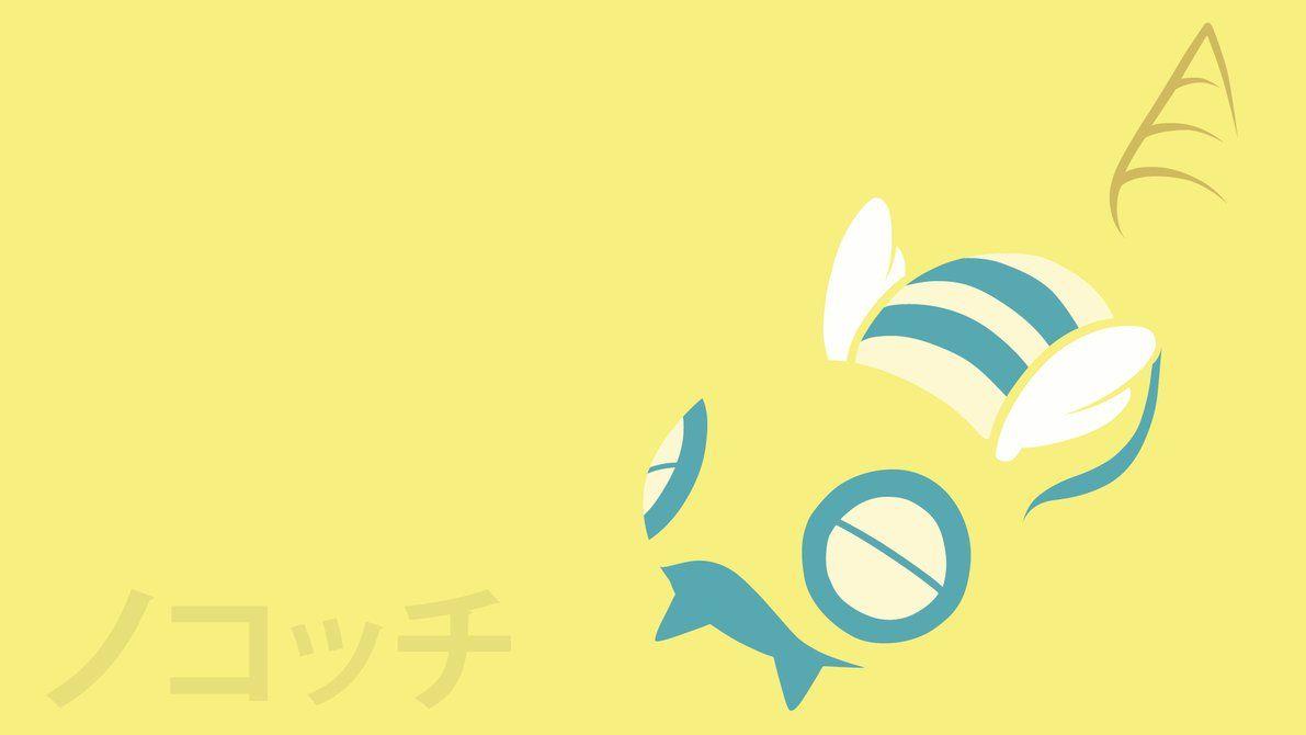 Dunsparce by DannyMyBrother