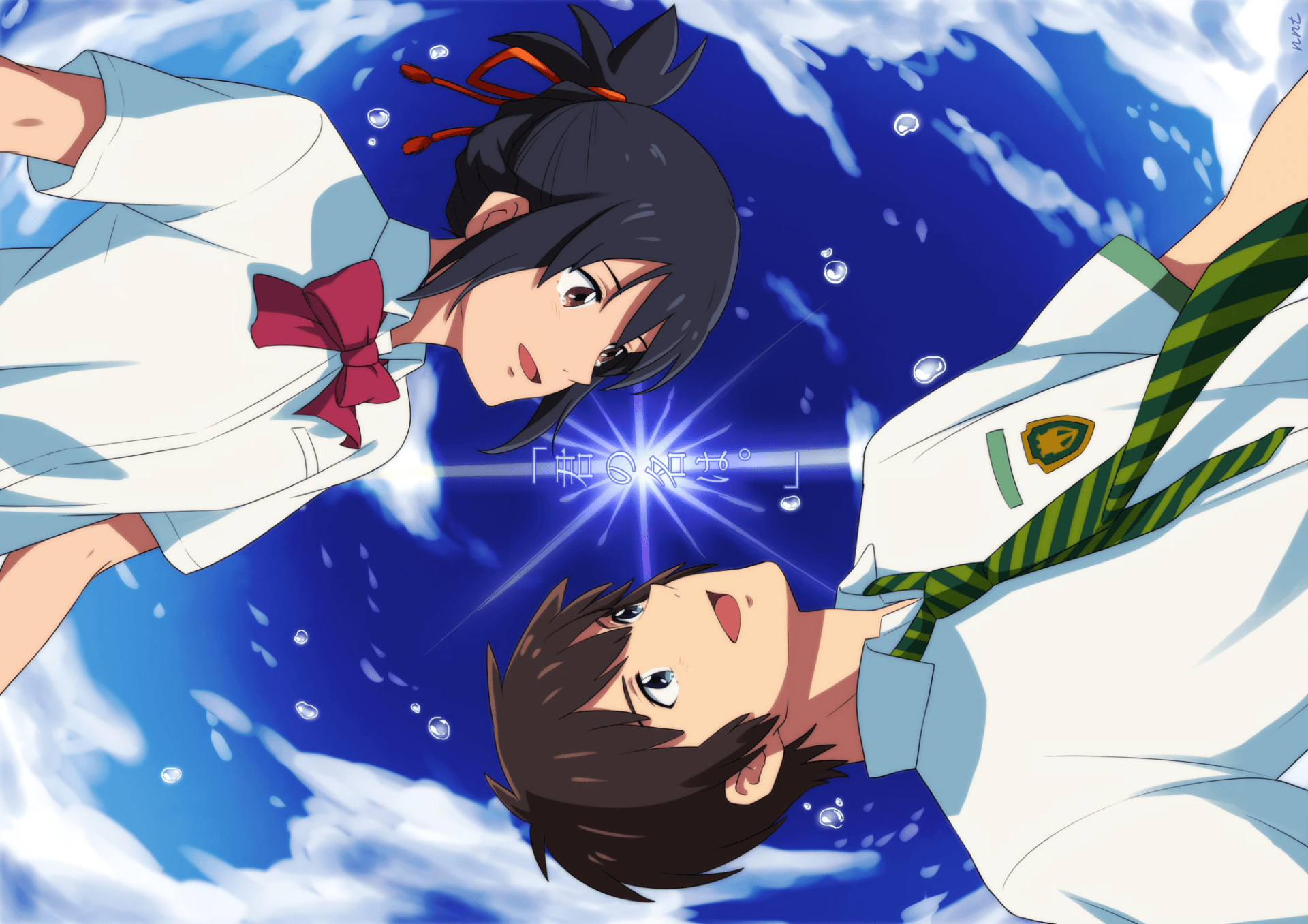 Anime Your Name. Taki Tachibana Mitsuha Miyamizu Kimi No Na Wa