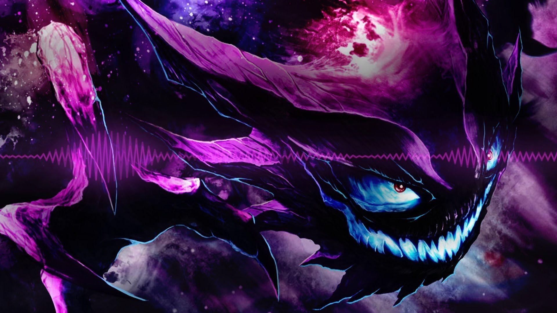 haunter wallpapers